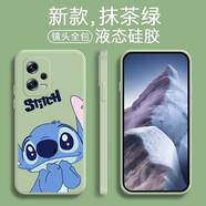 品陌（PINMO） 紅米note12pro手機殼保護套紅米note12pro+全包硅膠軟殼史迪仔潮殼 紅米Note12pro 抹茶綠-正臉史迪仔