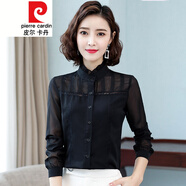 皮爾卡丹輕奢高端女裝黑色襯衫女2021年春秋高端網(wǎng)紗氣質(zhì)打底小衫長(zhǎng)袖雪紡襯衣上衣針織 黑色 S