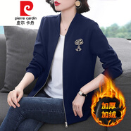 皮爾卡丹 (輕奢高端)棒球服女2021年女士短外套春秋薄款休閑運(yùn)動(dòng)開(kāi)衫夾克春裝西服女針織 寶藍(lán)色-加絨款6085 M