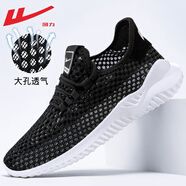 回力男鞋軟底網(wǎng)面鞋子男士夏季一腳蹬透氣健步爸爸老年人鞋運(yùn)動(dòng)休閑鞋 黑白【透氣款】 40