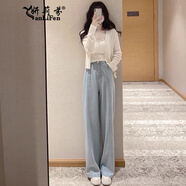 妍莉芬 休閑褲女秋季套裝女裝洋氣減齡小個(gè)子氣質(zhì)御姐鹽系炸街網(wǎng)紅職業(yè)褲子三件裝女早秋裝 套裝（三件裝） M