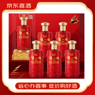 瀘州老窖【喜酒】瀘州老窖股份濃香型白酒商務(wù)宴請(qǐng)禮酒 42度 450mL 6瓶 瀘州醇 錦藏