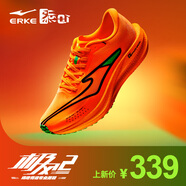 鴻星爾克（ERKE）極風(fēng)2跑步鞋新款男鞋防滑減震競速跑鞋中考體育體測鞋訓(xùn)練鞋 熒光鮮橙/正黑 40