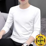 HXZH輕奢男裝 長(zhǎng)袖t恤男圓領(lǐng)春秋時(shí)尚休閑體恤純色百搭打底衫上衣潮流 白色（加絨款） XL (130-145斤)