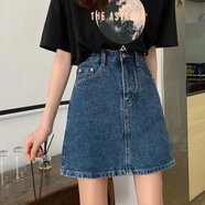 奈加圖（NAIJIATU）A字半身裙子女夏天薄款2024新款小個子包臀裙潮高腰顯瘦牛仔短裙 深藍色 L （建議105-115斤）