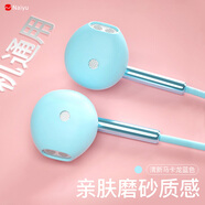 奈語(yǔ)耳機有線(xiàn)oppo帶麥半入耳式耳塞耳麥適用華為vivo小米榮耀游戲電競K歌降噪type-c高音質(zhì) 【天藍色】圓孔-立體環(huán)繞音效