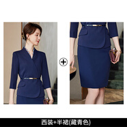 J-ME春季白色西裝套裝女時(shí)尚氣質(zhì)職業(yè)裝上班通勤美容院經(jīng)理西服工作服 西裝+半裙【藏青色】 L