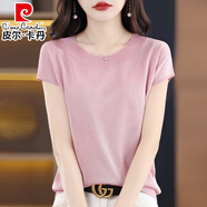 皮爾卡丹（pierre cardin）短袖女圓領(lǐng)天絲棉針織衫包袖T恤寬松夏季新款洋氣亮絲氣質(zhì)上衣 粉色 M 80-100