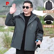 皮爾卡丹（pierre cardin）爸爸春秋季外套裝中年男士沖鋒外套可拆卸秋冬款上衣服中老年夾克 深灰色【帽子+內(nèi)膽可拆卸】 180135-150斤
