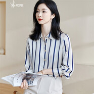 米思陽(yáng)（missshine）2024秋季新款經(jīng)典撞色條紋翻領(lǐng)垂感寬松襯衫長(zhǎng)袖女上衣2214 杏色 M