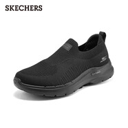 斯凱奇（Skechers）健步鞋子男士一腳蹬飛織鞋運動透氣減震網(wǎng)面鞋216205 全黑色/BBK 43.5