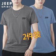 JEEP SPIRIT吉普短袖t恤男夏季棉潮流半袖夏裝涼感體恤休閑運動(dòng)時(shí)尚大碼寬松 深灰+霧霾藍 XL 【120-130斤】