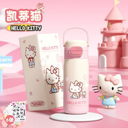 Vanow Kids聯(lián)名三麗鷗凱蒂貓兒童節(jié)禮物保溫杯女帶吸管小學(xué)生上學(xué)專用水杯子