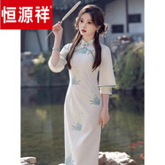恒源祥民國風(fēng)旗袍年輕款少女秋季新中式國風(fēng)素雅氣質(zhì)2024年新款長款 米白色 M