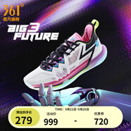 361°男鞋籃球鞋【BIG3 future】約基奇實戰(zhàn)緩震耐磨碳板運動鞋 FUTURE 未來 43