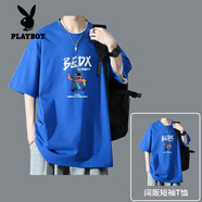 花花公子（PLAYBOY）純棉短袖t恤男青少年夏季套裝男生字母短袖T恤衫半袖新款高中學生 T216克萊藍【單件】 M 適合95-115斤