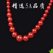 澗縈絲輕奢高端精品紅瑪瑙項(xiàng)鏈 A級(jí)紅瑪瑙塔鏈 全紅級(jí)帶證書(shū)送長(zhǎng)輩禮物 精品A級(jí)-8mm圓珠