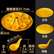 夢黛俠密胺火鍋店餐具商用蝦滑裝盤牛肉丸魚丸魚滑盤涮肉拼盤圓形 黃色八勺丸子盤