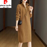 皮爾卡丹（pierre cardin）高領(lǐng)針織連衣裙女秋冬季新款拉鏈中長款過膝毛衣連衣裙加厚打底衫 卡其色 M