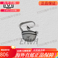 始祖鳥（ARC'TERYX）包 Mantis * 合集 挎包 腰包 單肩包 雙肩包  休閑拉鏈包包 國現不退換mantis1小碼 隱秘灰