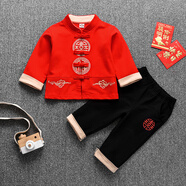 瓦戈吉爾紅色3一1周歲禮服男寶寶抓周衣服男孩唐裝春夏季套裝分體男童漢服 2910吉福紅色【長(cháng)袖】 90 碼參考6-15個(gè)月可開(kāi)檔