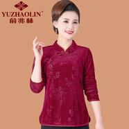 俞兆林（YUZHAOLIN）媽媽春裝長(zhǎng)袖金絲絨打底衫大碼中老年女裝提花上衣旗袍式國(guó)風(fēng)小衫 酒紅色 2XL (參考105-120斤)