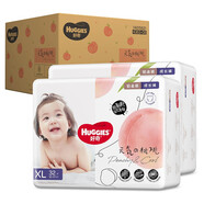 好奇（Huggies）鉑金裝拉拉褲成長小桃 紙尿片 尿布濕 尿不濕 加大碼XL64片【12-17kg】