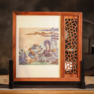敦煌研究院 經(jīng)典壁畫(huà)紫光檀插屏擺件 博物館文創(chuàng  )古典優(yōu)雅精致實(shí)木復古擺件 敦煌木制插屏擺件_水月觀(guān)音