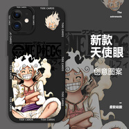 圖千彩 適用蘋果12promax手機殼iphone12新款海賊王mini鏡頭全包防摔路飛男潮牌索隆 經(jīng)典黑-開心路飛白+膜 蘋果12