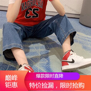 耐克（NIKE）男女鞋Air Jordan 1 AJ1 鴛鴦籃球運(yùn)動(dòng)鞋板鞋中幫海外直郵 554724-554725-116 白紅 38.5