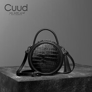 Cuud牛皮女包小眾復古鱷魚(yú)紋單肩斜挎包百搭手提小圓包新年情人節禮物 黑色【送禮品袋】