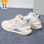361°女鞋運動(dòng)鞋女秋季新款高幫板鞋戶(hù)外慢跑鞋個(gè)性百搭風(fēng)格休閑鞋 西米色/燕麥奶 36