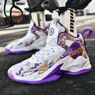 銘盾歐文科比毒液5籃球鞋男高幫耐磨防滑青少年氣墊aj8實(shí)戰水泥地兒童戰靴 8803白紫 網(wǎng)面 37