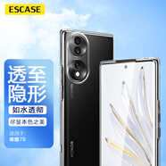 ESCASE 榮耀70手機殼防摔honor70保護套全包軟殼硅膠（帶掛繩孔）簡(jiǎn)約保護套透明
