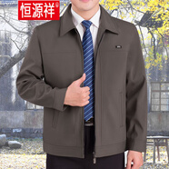 恒源祥男裝外套春秋款外套中年男士夾克休閑男裝薄款外套中老年人夾克衫 翻領拉鏈卡其色 3XL 185【建議158-68斤】