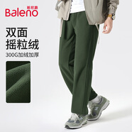 班尼路（Baleno）直筒褲子男秋冬季加絨保暖寬松闊腿褲學(xué)院風(fēng)搖粒絨男褲男士休閑褲