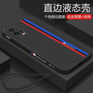 藝派 適用vivo iqoo8手機(jī)殼iqoo8pro保護(hù)套全包防摔愛酷8液態(tài)硅膠殼男女款超薄賽道軟殼 iQOO 8Pro【經(jīng)典黑】配水凝膜+掛繩