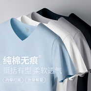 必行（bisual）男士純棉短袖t恤運動(dòng)打底衫男無(wú)痕內衣V領(lǐng)緊身背心透氣吸汗衫男 短袖（白色+黑色） 2XL （適合140-160斤）