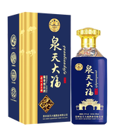 泉天大福貴州省茅臺鎮醬香型白酒泉天大福酒窖藏老酒53度 整箱500ml/瓶*6瓶
