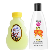 詠梅奶液100g+檸檬蜜100g+宮燈杏仁蜜200g滋潤(rùn)補(bǔ)水保濕面部手部舒適 檸檬蜜100g+杏仁蜜200g