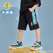 大黃蜂童裝男童短褲2024新款夏季小男孩五分褲運動透氣薄款中大童休閑褲 黑色1386 120