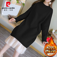 皮爾卡丹大·衣內搭連衣裙中長(cháng)款過(guò)膝加厚韓版寬松圓領(lǐng)針織打底衫加絨 【6282毛衫裙全身加絨】黑色 2XL 130斤-145斤穿