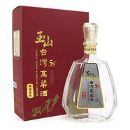 【中國臺(tái)灣原裝】玉山臺(tái)灣高粱酒 58度（精選窖藏）臺(tái)灣純糧白酒禮盒600ml 單瓶裝