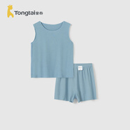 童泰（TONGTAI）嬰兒套裝夏季衣服兒童休閑外出背心短褲TS42X488-DS藍色73cm