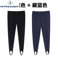 IMPRESSWIT老式腳蹬健美褲八九十年代打底褲外穿條紋褲踩腳褲中年女士 黑色1條+藏藍(lán)色1條 均碼 高1.5-1.6米重130-170斤