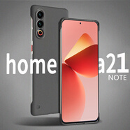莫維斯魅族21note無(wú)邊框手機殼磨砂手機套Meizu21note手機保護殼半包手機套男女款彩繪卡通殼套簡(jiǎn)約新款 魅族21note【磨砂黑】