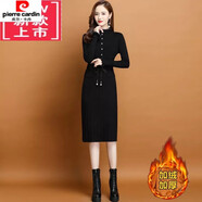 皮爾卡丹假兩件針織連衣裙女秋冬新款中長(cháng)款過(guò)膝長(cháng)裙修身內搭打底毛衣裙子 【加絨加厚】黑色 M 建議85-105斤