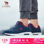 骆驼（CAMEL）防泼水革面跑步男鞋轻便通勤运动鞋子 A73231L8215 深蓝红 39