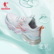 喬丹QIAODAN北冥3.0運動(dòng)鞋女鞋網(wǎng)面透氣跑步鞋氣墊減震跑鞋 【3.0】喬丹白/輕透綠 38