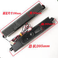 海爾LE48G3000 48A5電視LE55AL88R51 LS55AL88U52喇叭3055UK015CC 48A5 孔位190mm